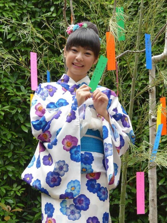 吉柳咲良