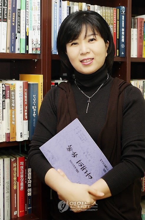 Ким Сун Ок / Kim Sun Ok