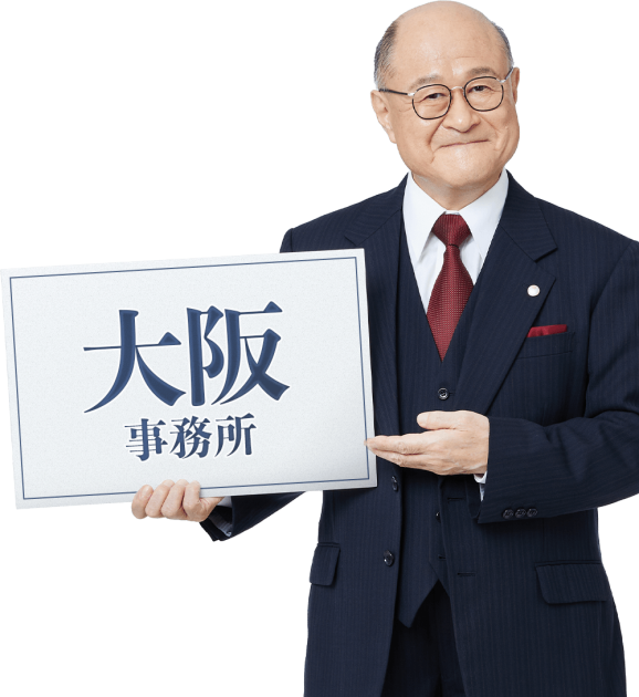 かどの たくぞう
