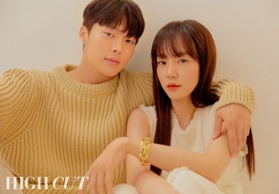 Им Су Чжон и  Чан Ки Ён на обложке High Cut