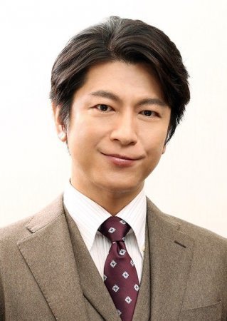 Oikawa Mitsuhiro