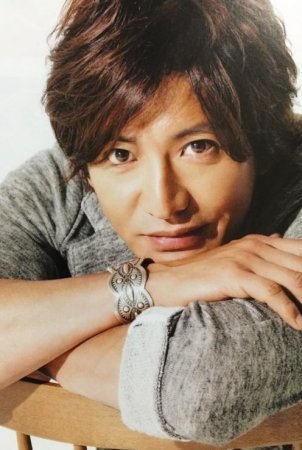 木村拓哉