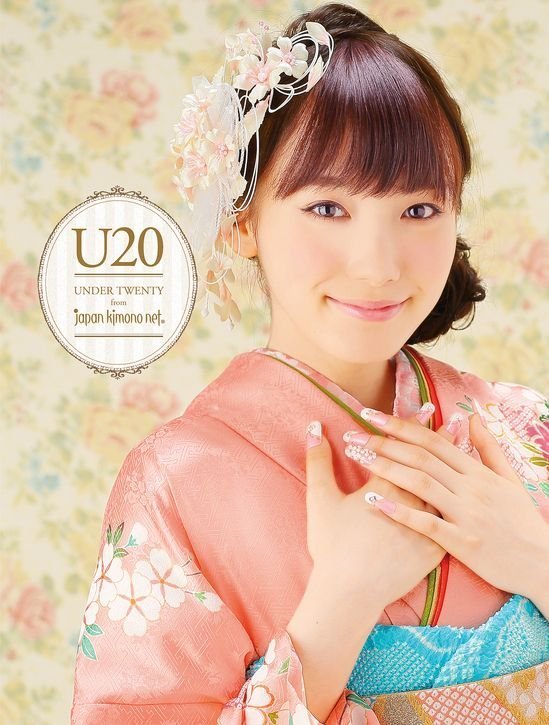 Iitoyo Marie