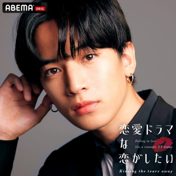 Шимазу Кен / Shimazu Ken