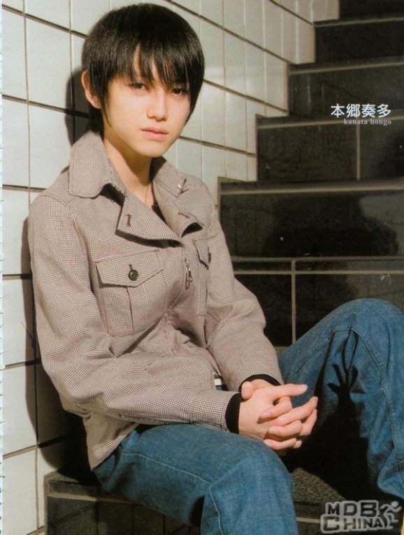 Hongo Kanata