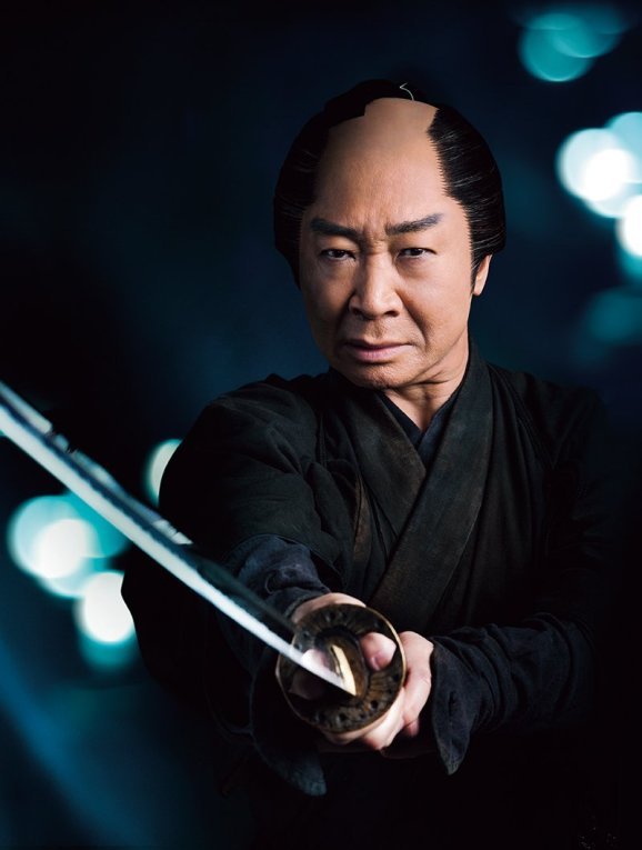 中村梅雀