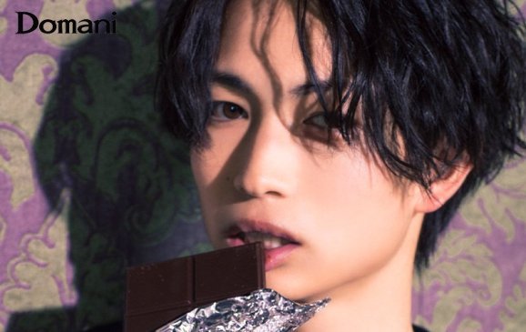 Tsuna Keito