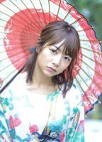 Kitano Hinako