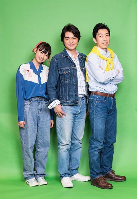 Imai Yuki