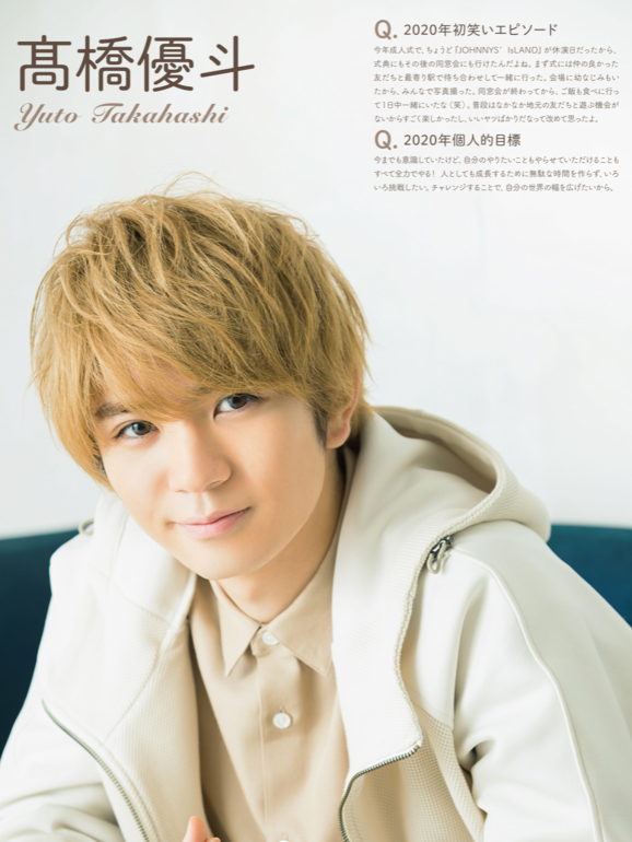 Takahashi Yuto