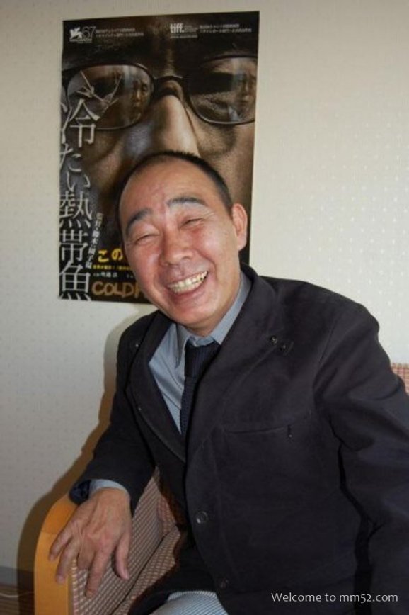 Denden