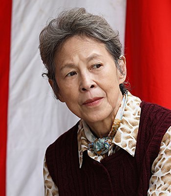 丘みつ子