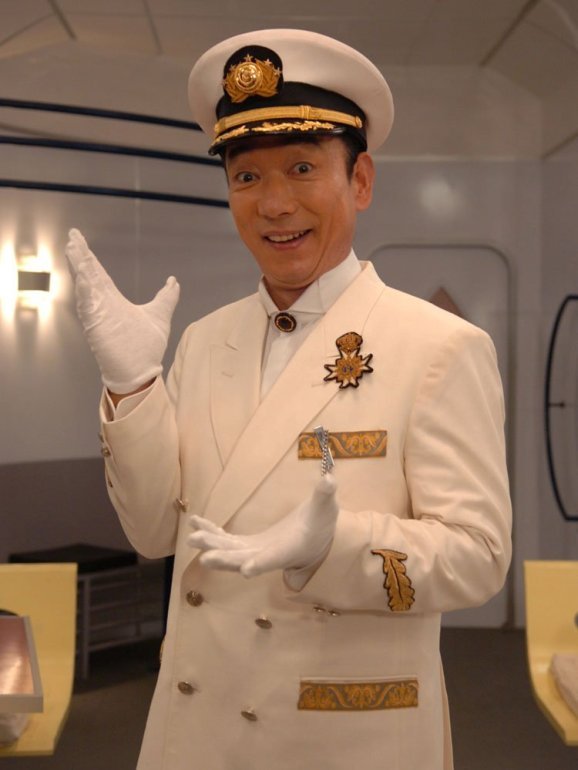 石丸謙二郎