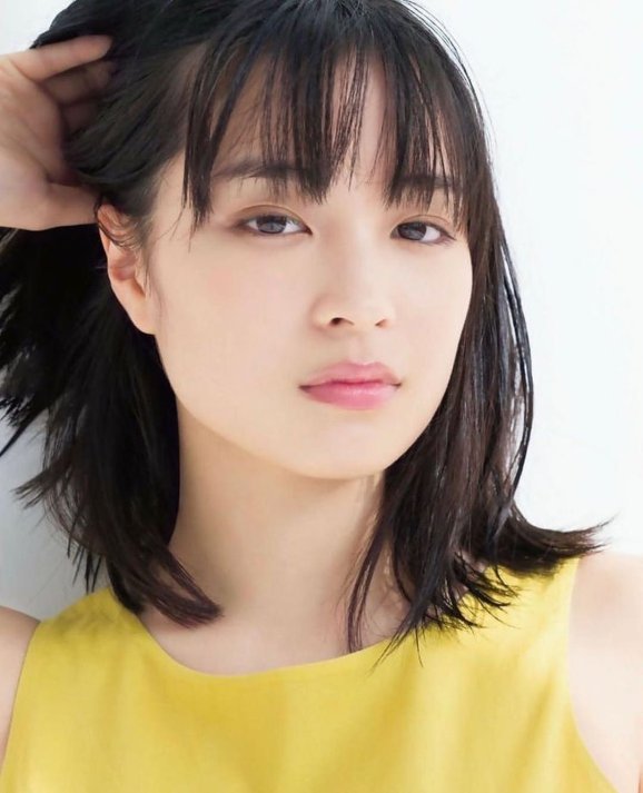 Hirose Suzu