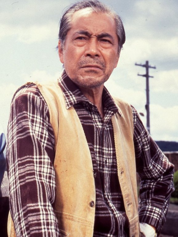 Mifune Toshiro