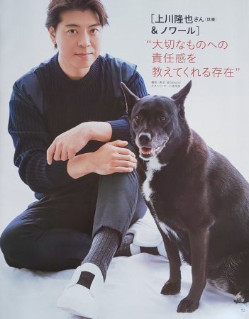 https://doramatv.live/list/person/kizu_takumi
