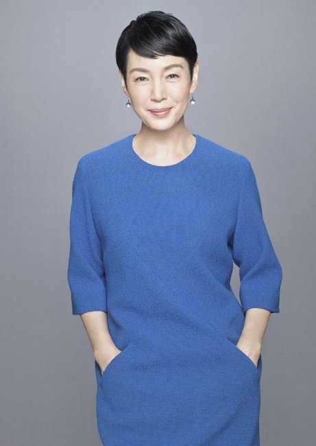 Itoi Kanako