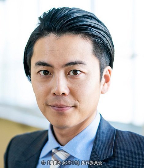 森岡龍