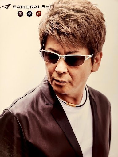 Aikawa Sho