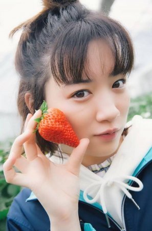 Nagano Mei