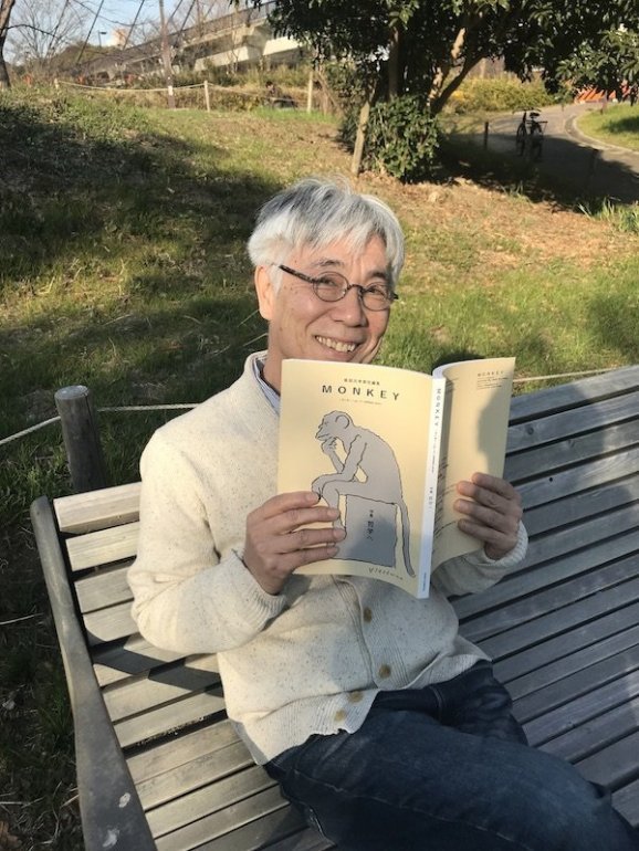 尾形一成