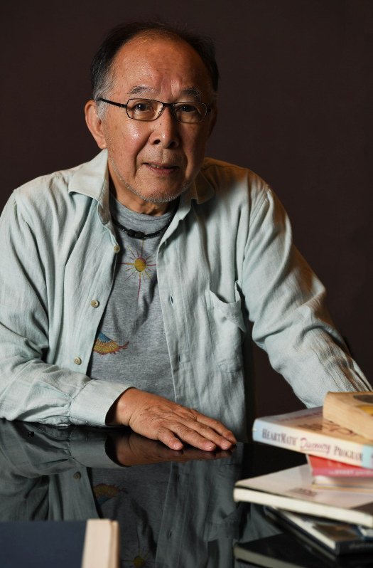 Hashizume Isao