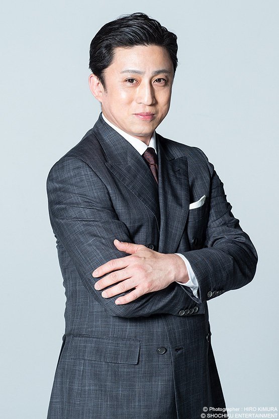 いちかわそめごろう