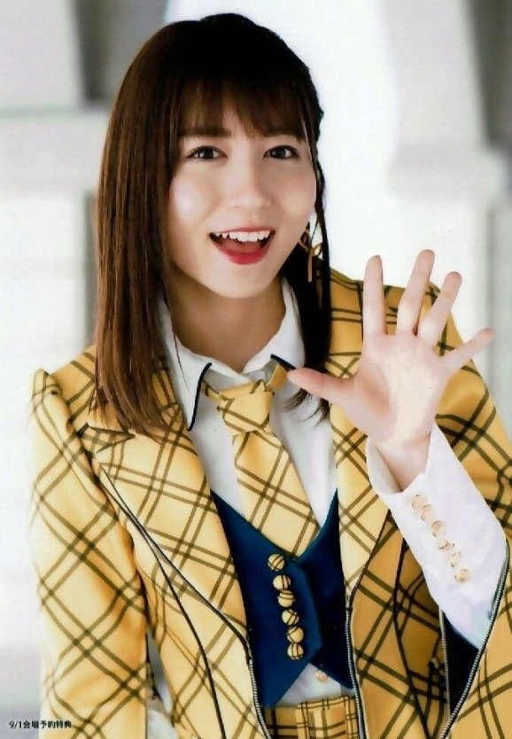 大場美奈