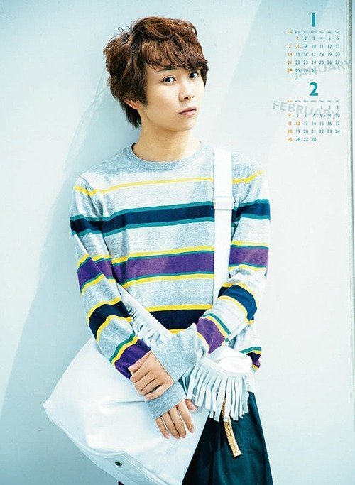 Suga Kenta