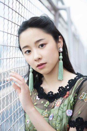 Hotta Mayu