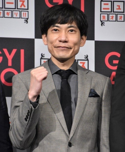 Itakura Toshiyuki