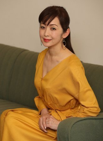 Saito Yuki