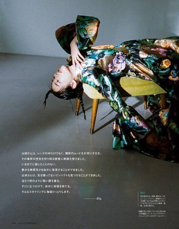 能年玲奈