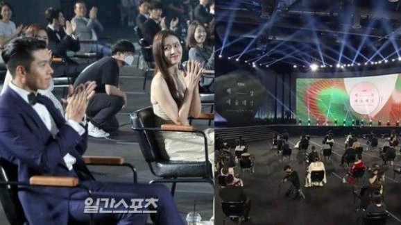 Лауреаты 56-й премии Baeksang Arts Awards