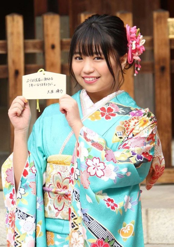 大原優乃