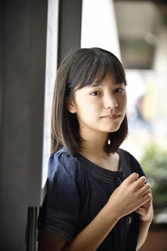 當真あみ