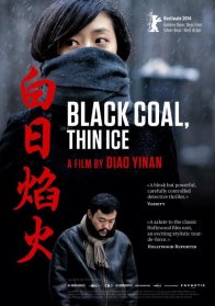 Чёрный уголь, тонкий лёд (2014)