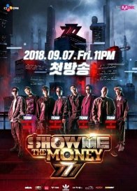 Деньги на бочку 777 (2018)