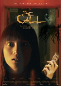 Один пропущенный звонок (2004)