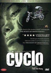 Рикша (1995)