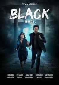 Блэк (малайзийская версия) (2019,2021)