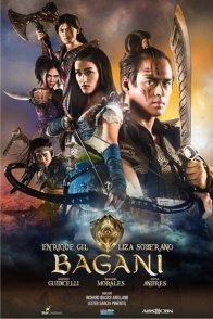 Воин (2018)