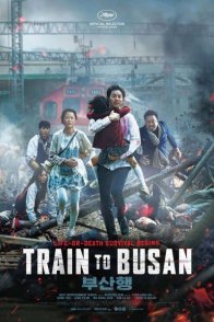 Поезд в Пусан (2016)