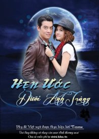 Заклятие луны (2013)