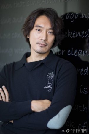 Ким Мин Джун / Kim Min Joon  1976