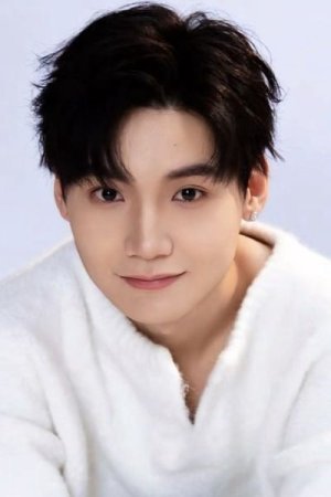 Би Цзы Хао / Bi Zi Hao