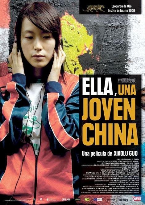 Она, китаянка (2009)