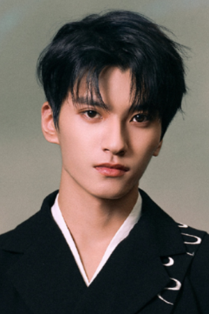 Ван Цзы Хэ / Wang Zi He