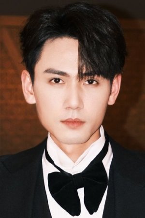 Се Юй Ван / Xie Yu Wang