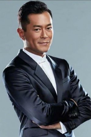 Луис Ку / Louis Koo